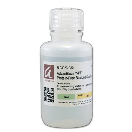 ADVANBLOCKā¢-PF BLOCKING SOLUTION